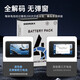 Cool Run Brother is suitable for DJI DJI Action5pro/4/3 battery long battery life, low temperature, fast charger, three-port deputy factory O Action5pro low temperature, battery *11950MA
