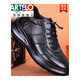 Cartelo Offizielles Leder Top Cowhide European Station High Top Shoes Hersteller Herbst und Winter Koreanischer Stil Vielseitige trendige Schuhe Männer Flaggschiff schwarz 9759 High Top 41