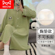 Catman (MiiOW) large size panda pajamas with chest pad anti-protrusion long-sleeved nightgown for women in spring and autumn new high-end home clothing 16856 without chest pad M
