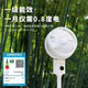 Jiannai Japanese smart voice bedroom ultra-quiet air circulation fan household negative ion purification floor fan DC variable frequency lifting 3D shaking table vertical electric fan first-class energy efficiency flagship model Japanese motor + negative ion purification + mobile phone control