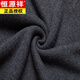 Hengyuanxiang cardigan men's zippered half-turtleneck sweater men's thickened knitted bottoming sweater winter middle-aged dad autumn and winter clothing gray brown XL 175