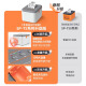 
Shangpeng [support JD Takeaway] Fully automatic orders Meituan Takeaway Printer 4g Ele.me WiFi Voice Bluetooth Thermal Ticket Cloud Printer Dining All-in-One New Product Upgrade [Dual-band WiFi + Live Voice]