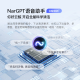 云鲸【国家补贴15%】扫地机器人J5 MAX扫拖一体自动清洗全自动拖地擦地机 机械臂仿生手毛发0缠绕 J5MAX-水箱版