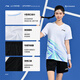 李宁（LI-NING）羽毛球服男女同款比赛套装两件套俱乐部系列运动服团队服