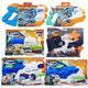 Hasbro nerf Theat Water Dragon Series Boy Water Gun, играющий на Water Beach Toys Micro-Explosion Waterfall Flower Launcher, двойной эксплуата