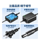 Shanze fiber optic transceiver power adapter is widely compatible with switches/optical transceivers/set-top boxes/routers Connector Specifications 5.5mm*2.5mm CH5V2A