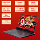 Savior Y7000P Play 3A Black Myth Wukong Game Laptop Drawing Design Student Chicken Eating Computer Y9000P Single Display 4060 Laptop R9000P/R7000P Y7000 i5-8300H-1050 16G+512G Official Standard
