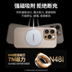 Green Lian Qi2 certification is suitable for Apple wireless charger MagSafe magnetic fast charging real 15W mobile phone charging board iPhone16/15/14/13/12ProMax/PLUS headphones
