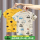 Qinzhi (Qinzhi) Kurzarm T-Shirt für Kinder Kinderkleidung für Kinder Kinderkleidung für Kinder, die Pure Cotton Thin Hälfte mit halben Ärmeln 9435 Meter weiß 100 [Referenzhöhe 85 cm-94cm]