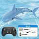 Remote control shark diving children's hammerhead shark boat toy can be launched remote control submarine model boy toy [Golden] Remote control serrated shark [Optional version] Three sets of rechargeable batteries (replaceable)