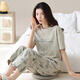 Pijama modal para mujeres en verano algodón puro pantalones de manga corta algodón delgada de verano para mujeres traje de ropa para mujeres primavera y otoño YZT9713 Pantalones de manga corta M 80-100Jin [Jin equivale a 0.5 kg]