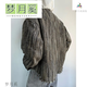 Srilin Dannyandzee Frühling vielseitig Retro gemischte Farbe Stricker Lose Ins Sense Jacke SW694 Grüne Braun XL