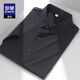 ROMON (ROMON) Camisa de seda de seda de seda de hielo sin quemado sin quemado para hombres en verano anti-jornada de color sólido de mediana edad.