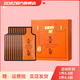 【官方店】藏大房藏1696草本倩纤秀套盒微商藏1696纤秀 老款纤秀套1盒