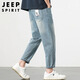 JEEP SPIRIT吉普牛仔裤男春夏季高街休闲裤子男士水洗小脚九分裤 蓝色  32 