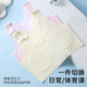 Modal 2-pack girls underwear for development primary school students' underwear for 9-12 years old thin vest large children and girls' bra
