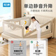 Guanlilang bed fence baby crib guardrail baby heightening anti-fall and anti-fall three-sided bedside vertical lifting fence Hanhan Bear 1 + gray star * 2 three-sided installation three-piece combination (1.8 meters + 2.0 meters + 2.0 meters)