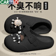CARTELO Crocodile Cave Shoes for Women 2025 Summer Office Box Half-Soled Thick Sole Unslip Couple Wearing Lazy Sandals Khaki [Solid Color] 36 -3735-36