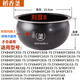苏泊尔（SUPOR）适用适配电饭煲内胆4L5L不粘锅胆球釜火旋风SF40FC693 973 873 SF40FC665 不粘内胆4升 不粘内胆4升