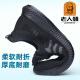 French Old Man Toe (LTWFRANE) Old Man Toe Mesh Shoes Men's Spring and Summer Breathable Mesh Shoes Lightweight Soft Sole Sports and Walking Old Beijing Cloth Shoes Men's Daddy Shoes 15696 Black Hollow 37