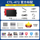 WACOM Yingtuo Digital Board CTL4100 6100 Learning Board 472 672 Computer Ps Retouching Animation Hand Drawn Board Standard Package CTL6100WL Product Brand New Package

