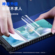 Biyazi [2 full screen nanometers] is suitable for OPPO Reno11Pro hydrocoagulation soft film reno10pro/+ mobile phone film Non-tempered high-definition anti-fingerprint protection JM733