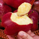 Jingxiansheng Tianshui Huaniu Apple, net weight 8Jin Jin is equal to 0.5kg, single piece 210g+, fresh fruit straight from the source