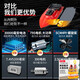 Karuner Door Boat GPS Positionnement automatique Return Fishing Special Special Hook Long-Droop Droip Net High-Power Temote Control Boat Model Model 12V Poor Boat [15000mAma Battery] Double entrepôt