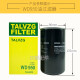 螺杆式空气压缩机油过滤器W719W950W962空压机油滤器保养耗材 黑色 WD724/6