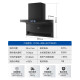 Haier Frequency Conversion Cruise Top Side Dual Saug Range Kapuze 30 Kubikwürfel Großseck Saug EC739Ud drei Saugbereich