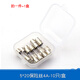Dafuri fuse tube 5x20 glass fuse tube fuse 250V 1A 2A 3A 5A 10A20A15A 30 5*20 fuse 4A-10 pieces/box