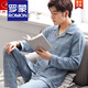 ROMON pajamas men's spring and autumn pure cotton long sleeves can be worn on the outside, full cotton large size thin autumn home clothing set selected high-quality products 834 all over the floor 3XL 185