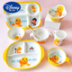 迪士尼（Disney）奶龙宝宝碗儿童碗食品级家用婴儿吃饭专用饭碗勺卡通分格餐盘餐具 三格盘