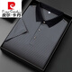 Pierre cardin light luxury high-end men's short-sleeved T-shirt lapel summer ice silk thin middle-aged striped polo shirt top 13563# gray XL 52 [recommended 140-155Jin [Jin equals 0.5 kg]]