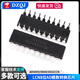 ADC0804/ADC0809LCN/ADC0832CCN AD analog-to-digital conversion chip IC direct plug-in chip ADC0832DIP-8