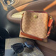 蔻驰（COACH）专柜款WILLOW 22老花手提水桶包 单肩斜挎女包 送女友同价618 棕色C3890-B4NQ4(底部有金属座)