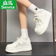 Semir women's shoes thick sole white shoes for women 2025 summer new casual shoes women's board shoes panda shoes breathable sports shoes for women w795 beige 37 (235mm)