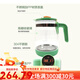 Miledi Constante Temperatura Constante batidora de leche Baby Brewing Polvo para bebés Hogar de temperatura constante Smart Constant Temperatura constante Temperatura constante 983 Verde 120 ml 120 ml 983 Verde
