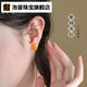 Pop natural beeswax earrings for women S925 sterling silver chicken fat yellow amber earrings unique temperament earrings 2024 new style 1#