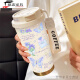 创京懿选网红水杯简约蝴蝶保温杯不锈钢便携双饮咖啡杯2025女吸管水杯子高 BW1047银色蝴蝶+配挂绳 316不锈钢
