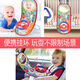 
Fishing Travel Notes Early Education General Children's Toy Steering Wheel Simulation Driving Car Toys Rear Baby Seat Soothing Pendant Green [with Battery + Screwdriver] + Suction Cup Rotating