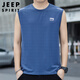 JEEP SPIRIT吉普背心男士冰丝夏季运动速干无袖宽松休闲打底汗衫上衣坎肩T恤