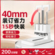 3888 certificate binding machine GB341 financial binding opportunity calculation voucher special file bill punching machine 3881 set one with 200 rivets