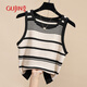 Ancient and Modern (GUJIN) [Contrast Color Stripes] Knitted Small Slings for Women in Spring and Autumn Underwear Base Shirt Niche Sleeveless Short Top