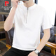 Pier Cardin High Ice Seide Baumwolle Henry Kragen Kurzschlärm Polo-Hemd Herren Sommer Koreanischer Stil Trendy Dünn halb Ärmeln T-Shirt-Basis-Hemd 1585 Weiß XL 110-130jin [Jin gleich 0,5 kg]
