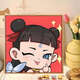 Q version of Nezha: The Devil Child’s Sea Digital Oil Painting Diy Ao Bing Nezha Cartoon 2025 Handmade Oil Painting Nezha J1047 20*20cm Inner Frame Ultra-clear Line Drawing 0 Basics