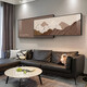 Le dos du canapé a un fond de support avec un fond de support avec un support de décoration de salon, un mur de canapé de luxe léger peintures suspendues 2024 Rizhao Jinshan d style 33 * 80 + 26 * 80 = chevauchement de longueur totale 12035 mm en aluminium