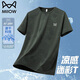 Cat man short-sleeved T-shirt for men in summer cool ice silk half-sleeved loose casual quick-drying breathable top Dark blue 2XL