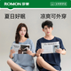 Lomon pajamas men's summer pure cotton short-sleeved casual plaid letter shorts men's home clothing set dark gray XL size