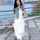 FHHUABD法式长裙海边度假白色吊带连衣裙子质感感2025女夏季新款套装 气质吊带连衣裙 694#【优质版】 S 【建议80-95斤】